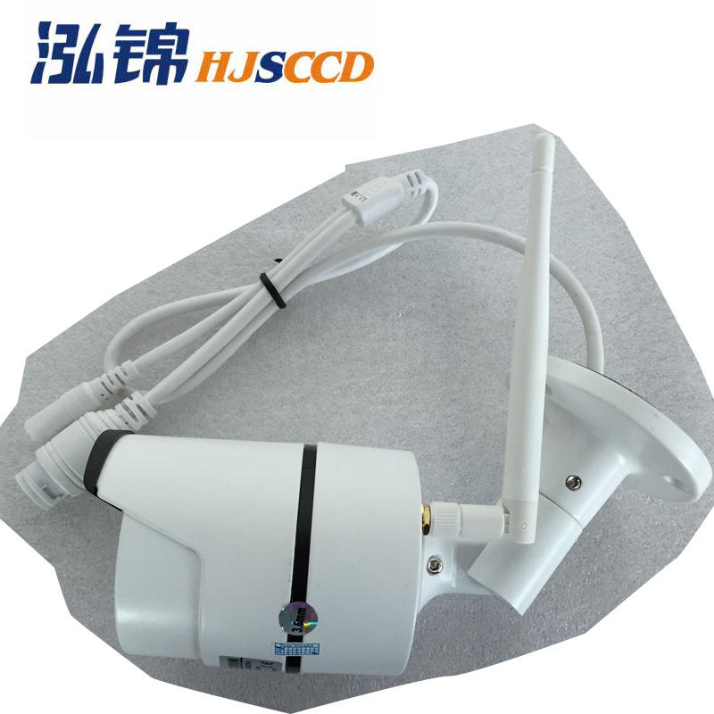 Cámara inalámbrica V380 Cámara WIFI de monitoreo WIFI al aire libre Cámara IP de 2 megapíxeles