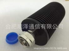 ؓ�d 100W ���� DIN-J ���^ �l�� DC-3G�쾀��վ����o�����l