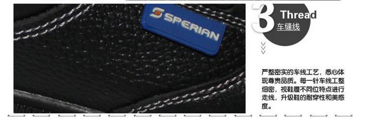 Chaussures de sécurité - Dommages statiques - Ref 3404831 Image 8