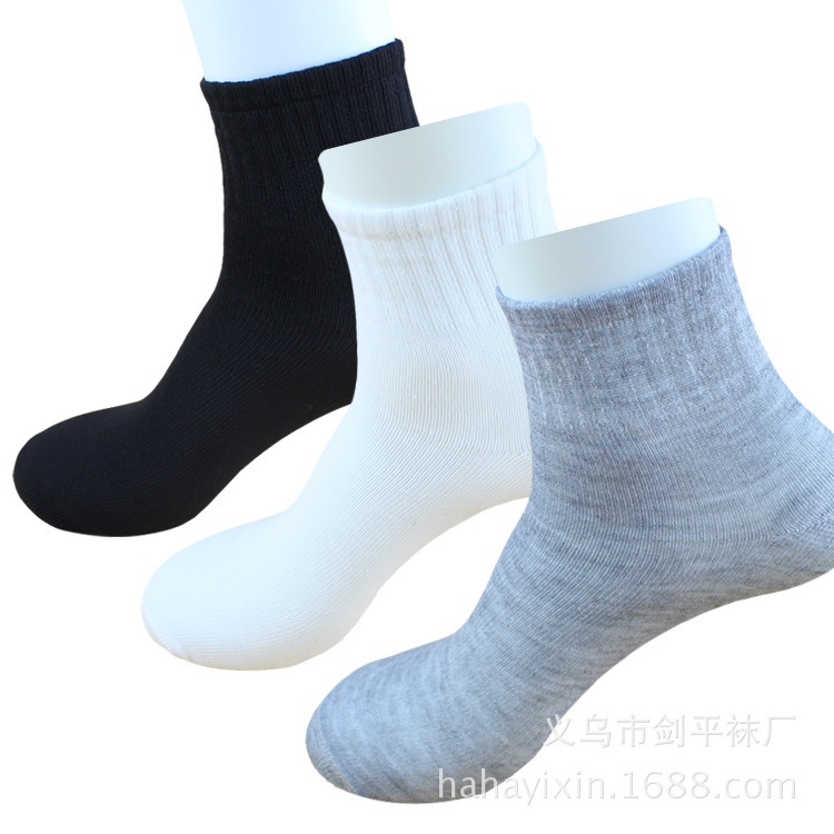 Men's Sports Socks Wholesale Summer Thin Running Socks Disposable Socks Lazy Travel Socks for Business Travel