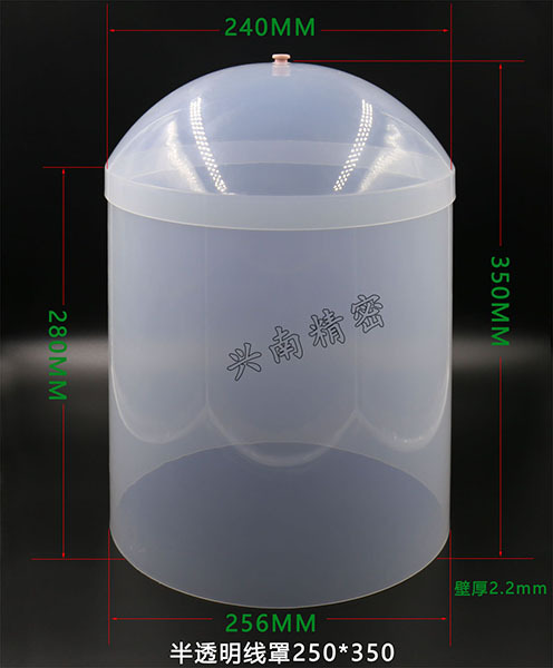 半透明250x350示意图小