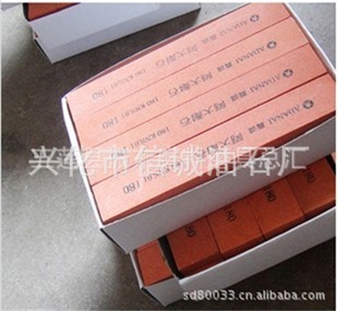 �S��ֱ�N 800#������ʯ��ʯ150*12*5 ��עĥʯ
