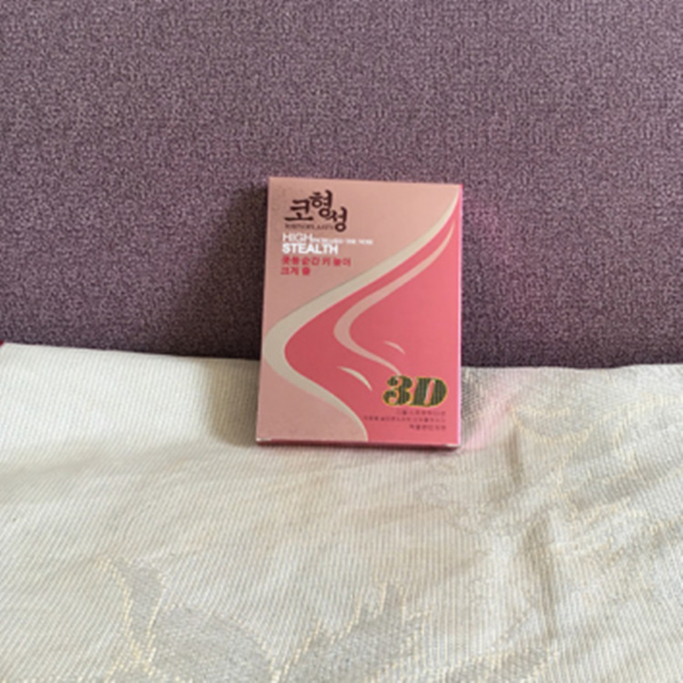 QQ图片20161004161146_副本