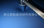 印刷耗材;其他助剂;其他精细化学