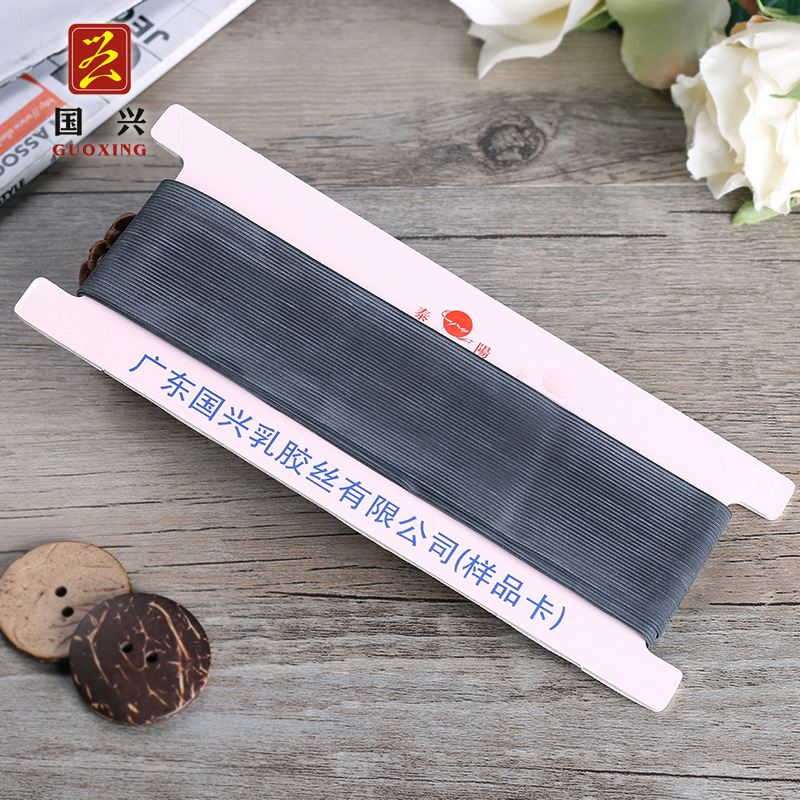 【乳胶丝】批发泰阳牌23#乳胶丝 服装编织辅料橡胶丝圆乳胶丝