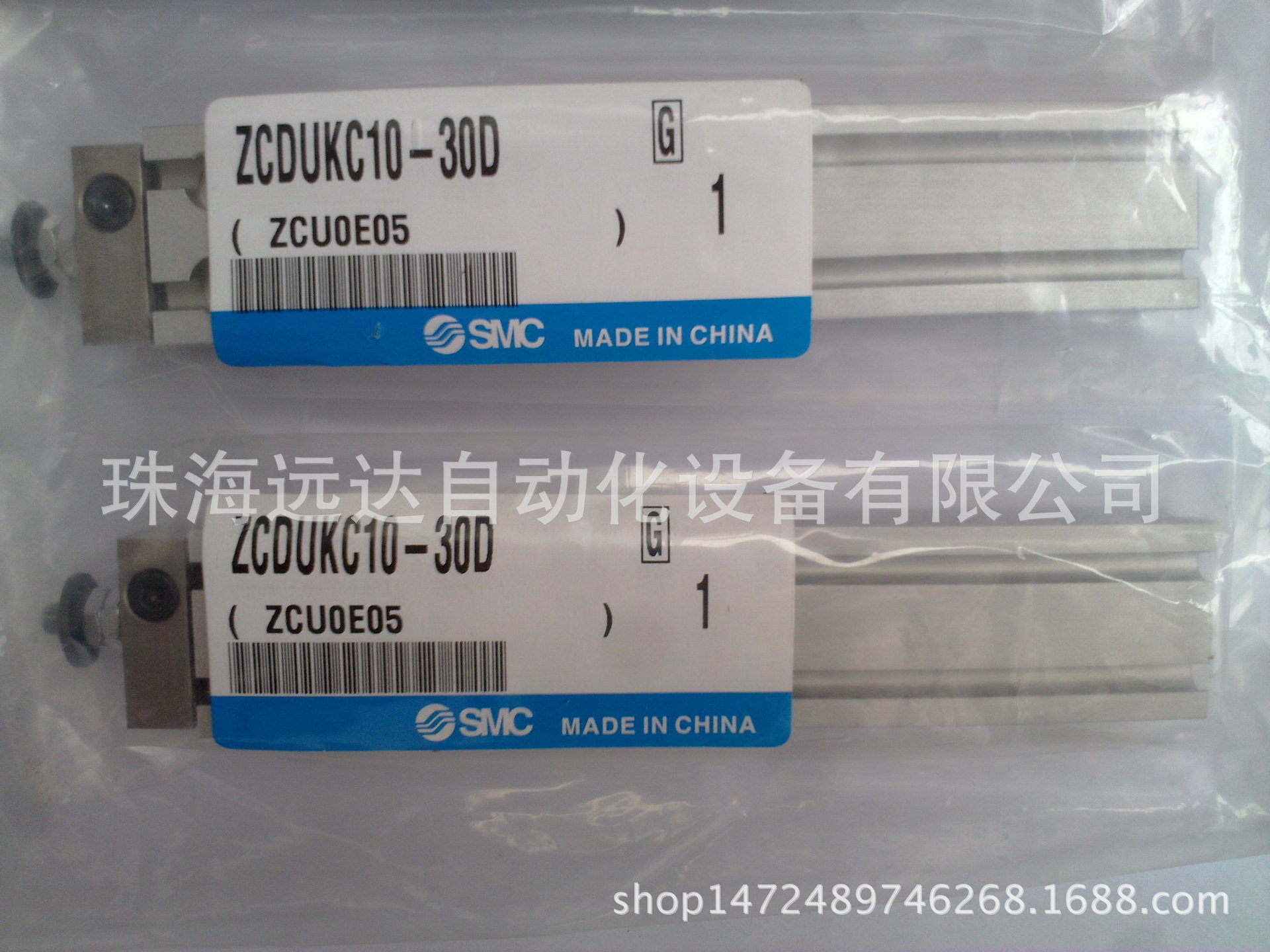 供应正品SMC气缸ZCDUKC10-10D