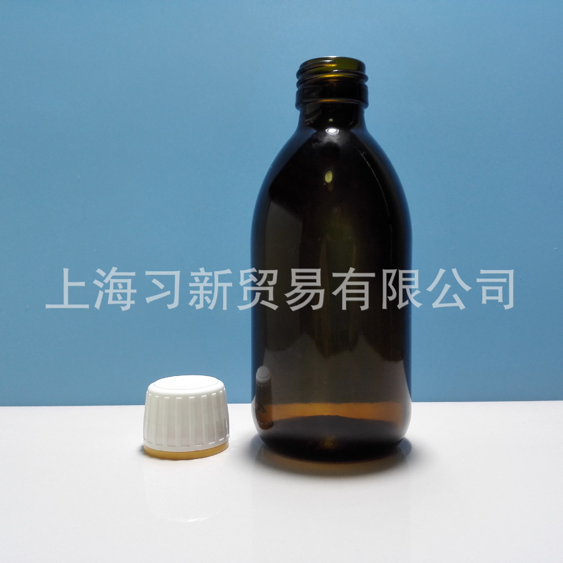 250ml棕色/透明广口香精样品玻璃瓶+进口盖  密封好