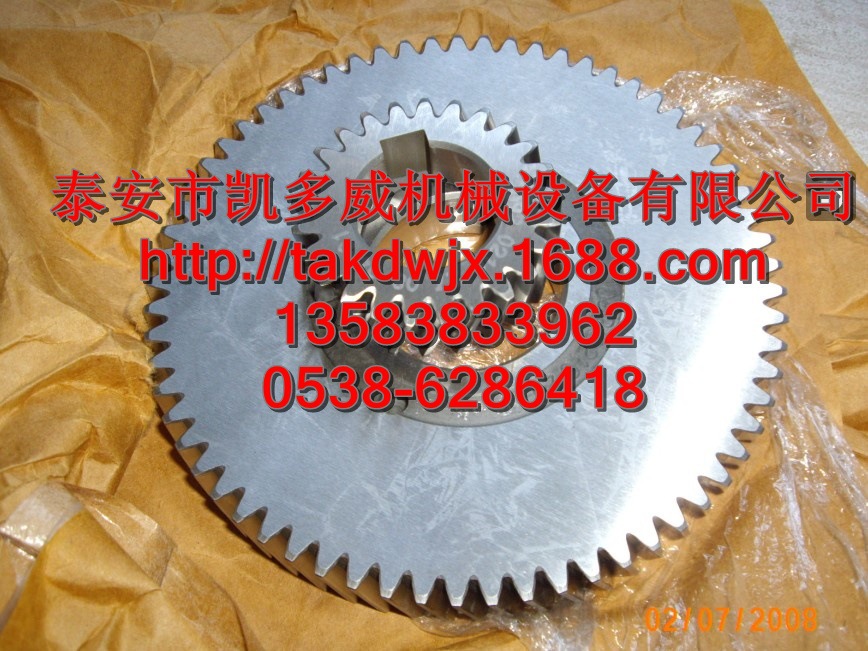 康普艾C20439-467、C20439-507齿轮