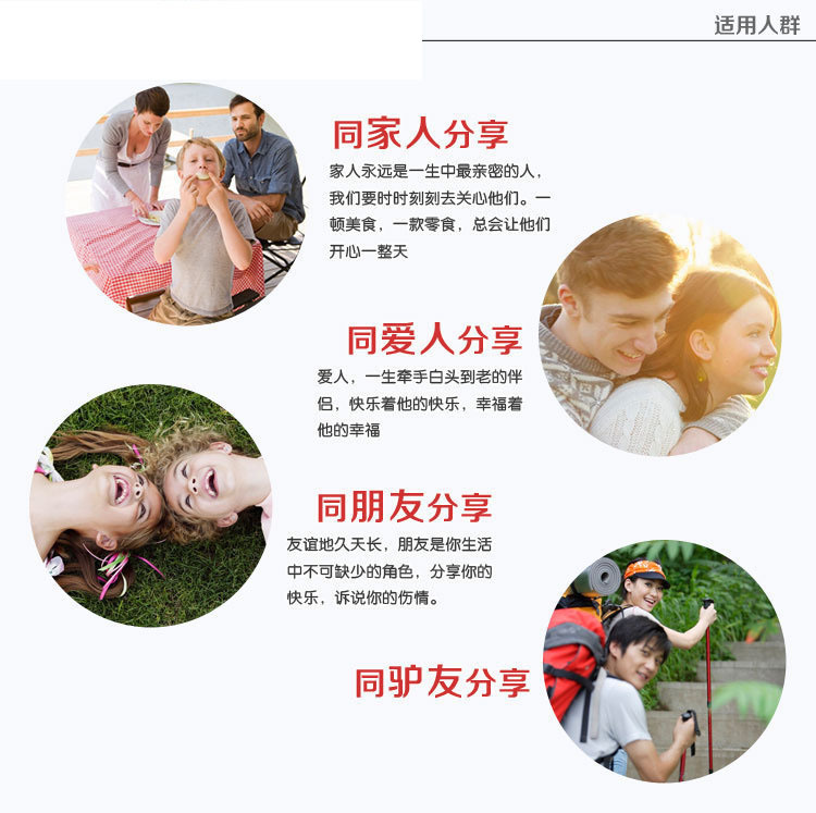 2228275940_402397577