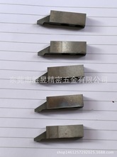 东莞生产厂家供应斜顶耐磨块定位针 精密五金模具配件固定块