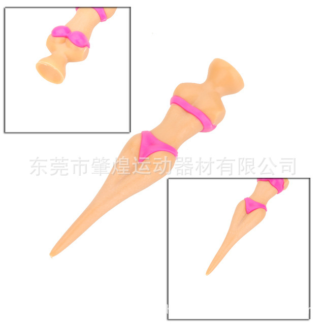 2779616148_1568170847.jpg?__r__=1666581571836