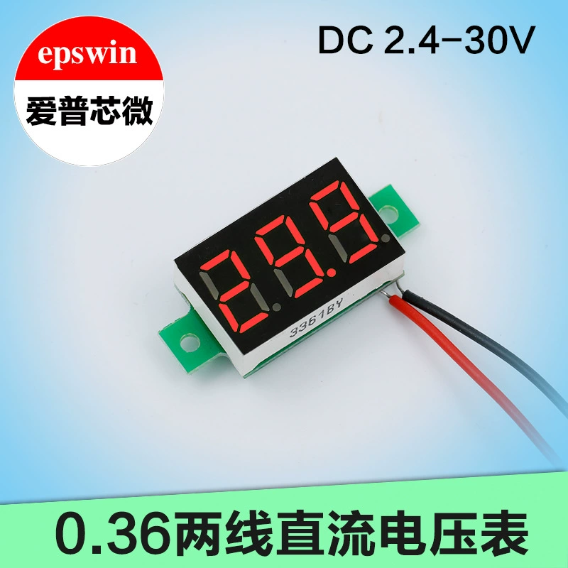 0, 36 двухпроводная аккумуляторная батарея 2,5-30 В с цифровым дисплеем, цифровой вольтметр постоянного тока, автомобильная высокоточная защита от обратного подключения