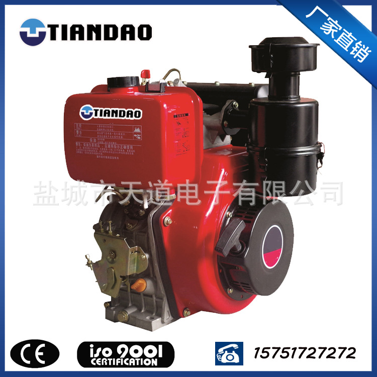 专业生产风冷柴油机192F/190F/188F/186FA/178F/173F/170F 花键轴|ms