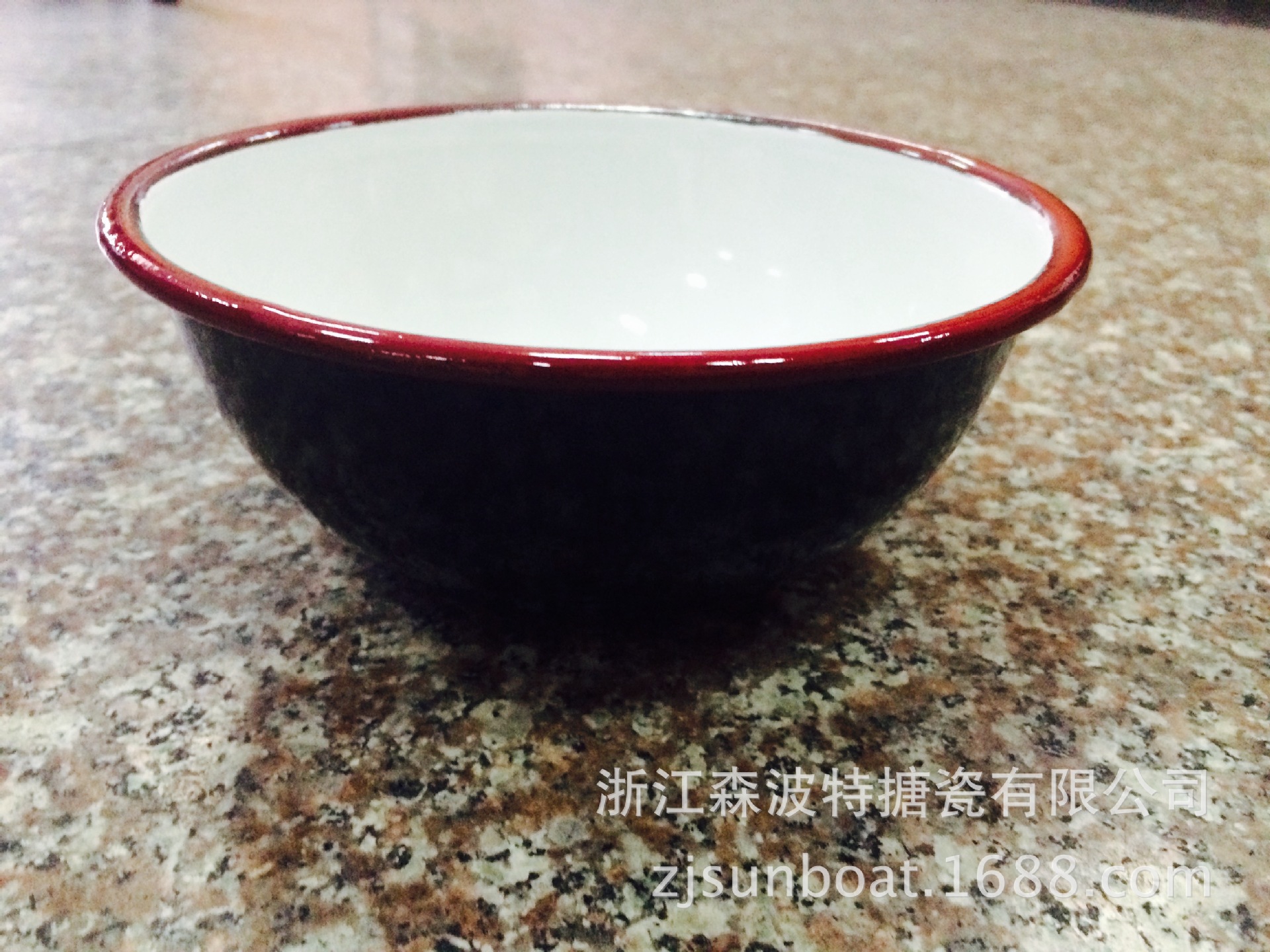 碗