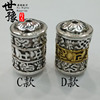 Tibetan silver alloy six -character mantra beads 108 bracelet top bead beads -shaped waist beads six -character proverb accessories