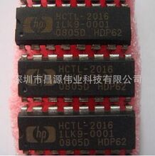 HCTL-2016  DIP16ֱ�� ԭװ�ֻ�