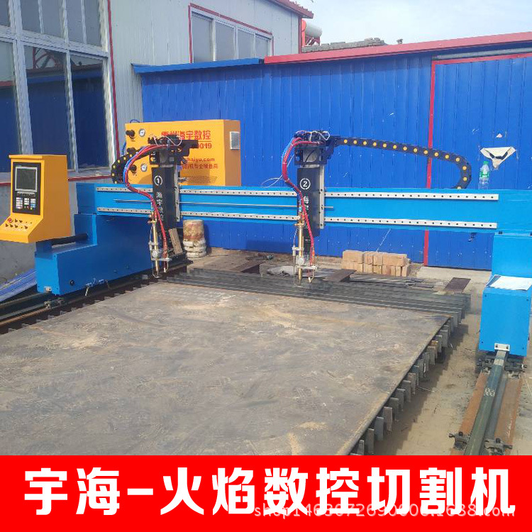 数控火焰等离子切割机 等离子数控切割机价格 lgk-100等离子切割