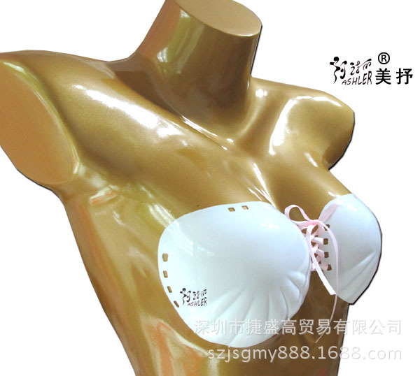 Single chip Bras No trace Underwear invisible Underwear invisible transparent Bras Underwear Disposable Evening dress Wedding photos