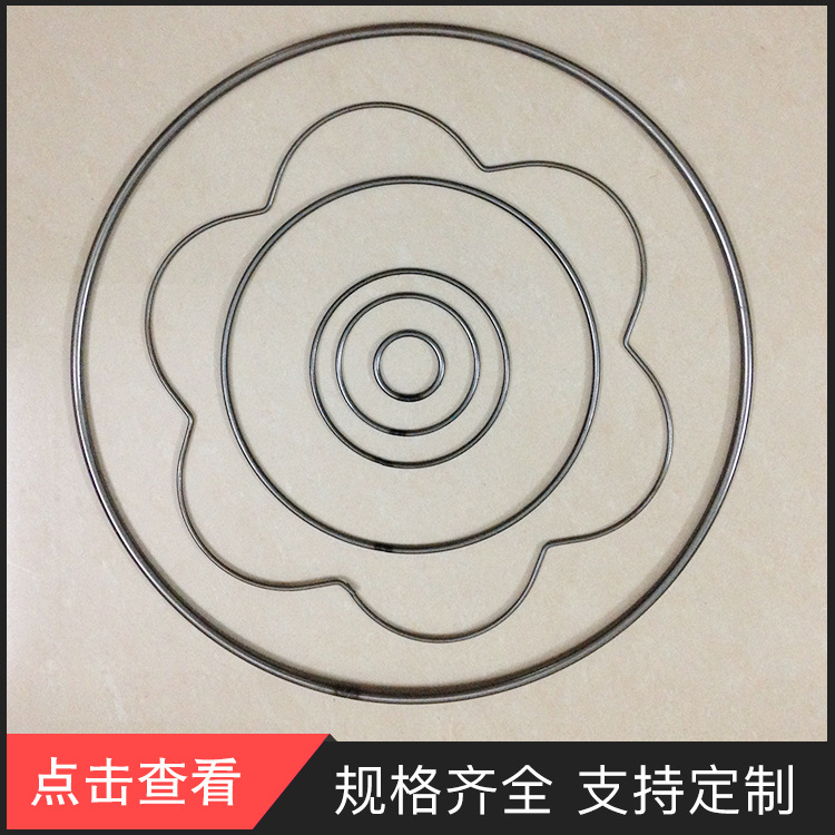 厂家批发  服饰箱包五金配件 圆圈 定制大尺寸铁环 铁线工艺圆环
