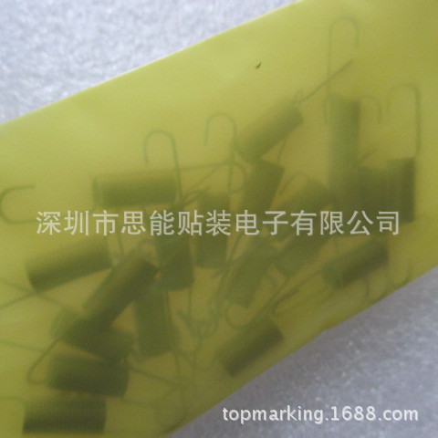 CM系列FEEDER配件CM602贴片机8x4飞达弹簧 KXF0DK4AB00 SPRING