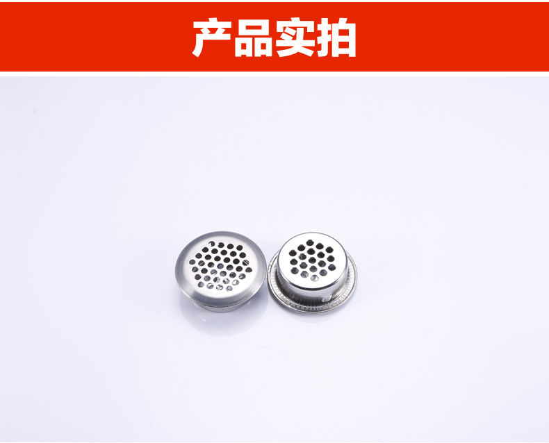 35#双面透气孔_r2_c1