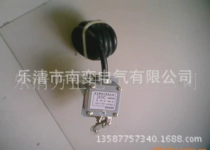 厂家直销 UKS行程开关 SHX1-11XTB 电厂专用限位行程控制器开关
