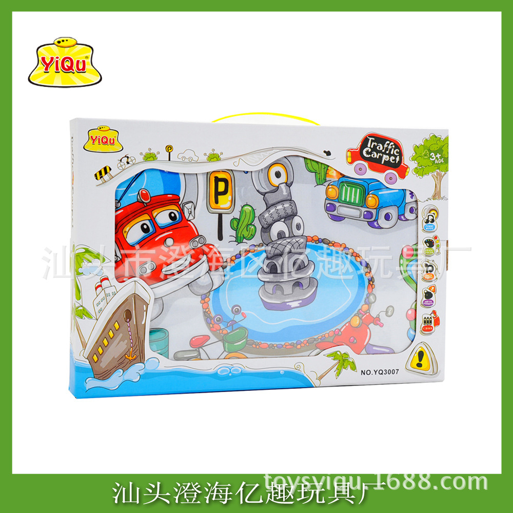 儿童音乐毯 交通工具认知 婴幼儿玩具 音乐垫