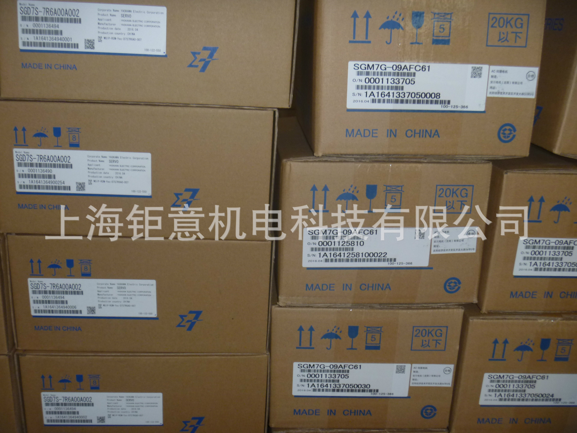 SGM7G-13AFC61;3HAC046598-001L;XWT-0D16;ESM-B13302CDN3