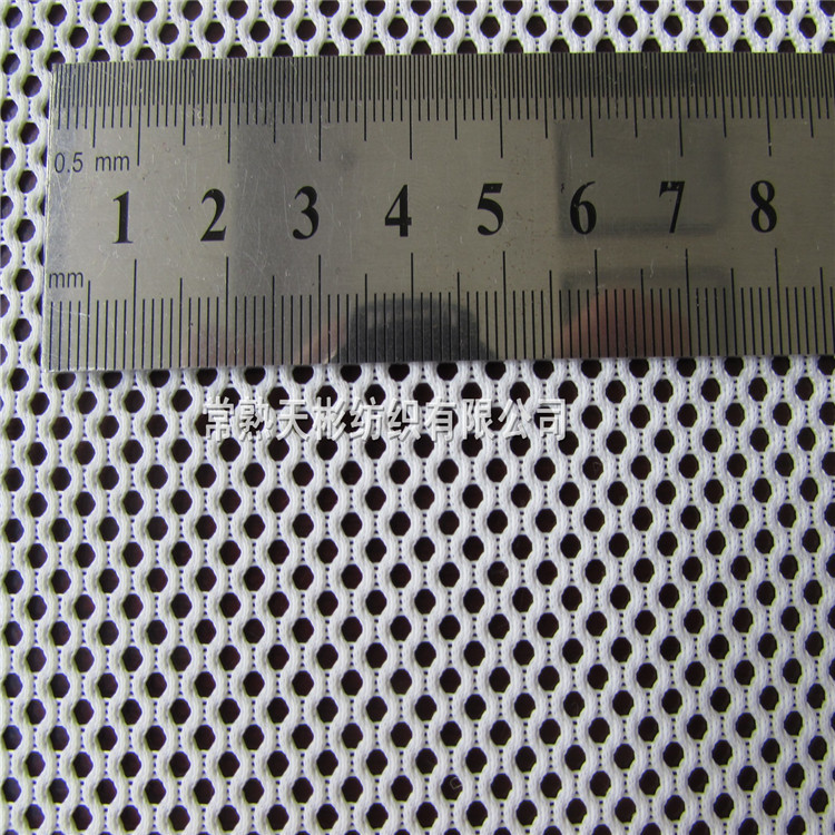树脂网布 单层面料 厂家生产织造产品