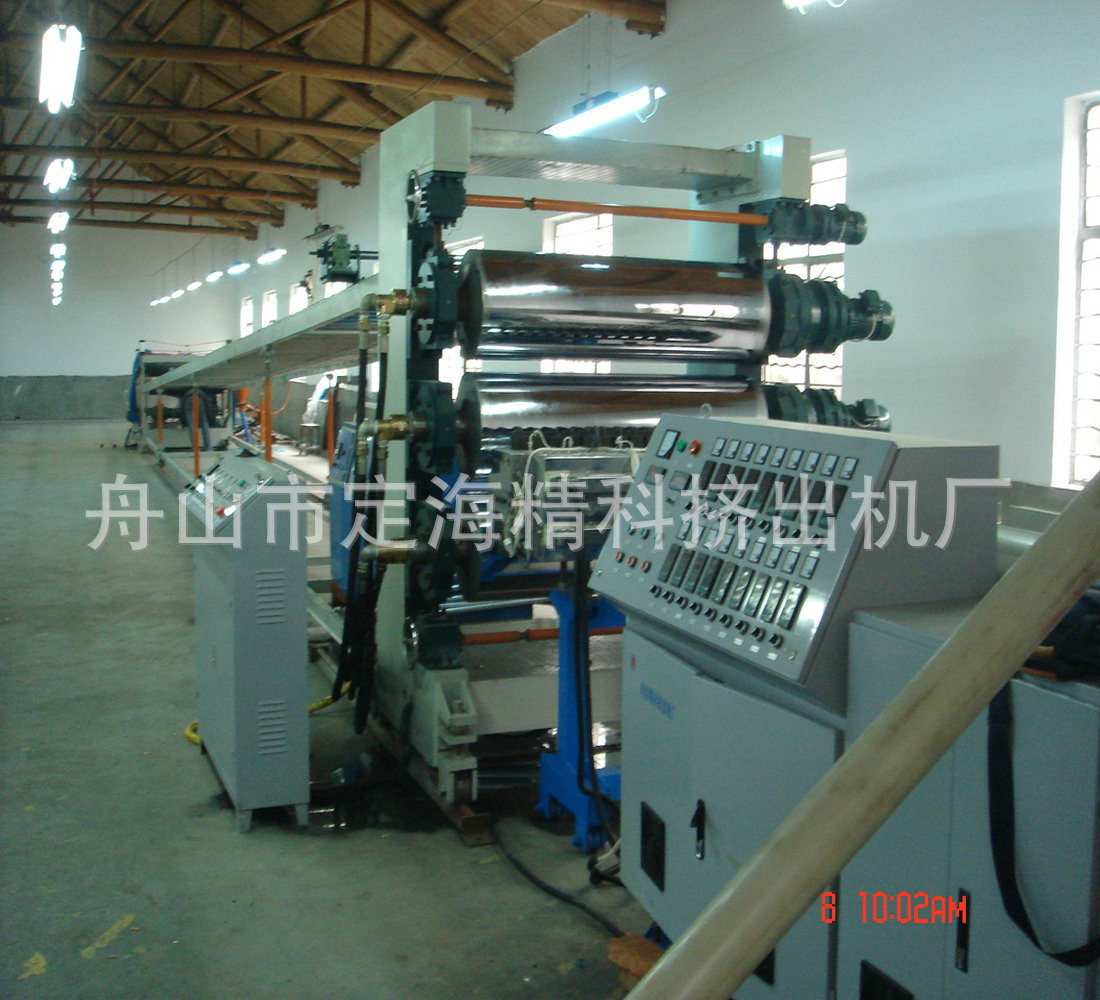 塑料建筑模板挤出机 塑料板材设备