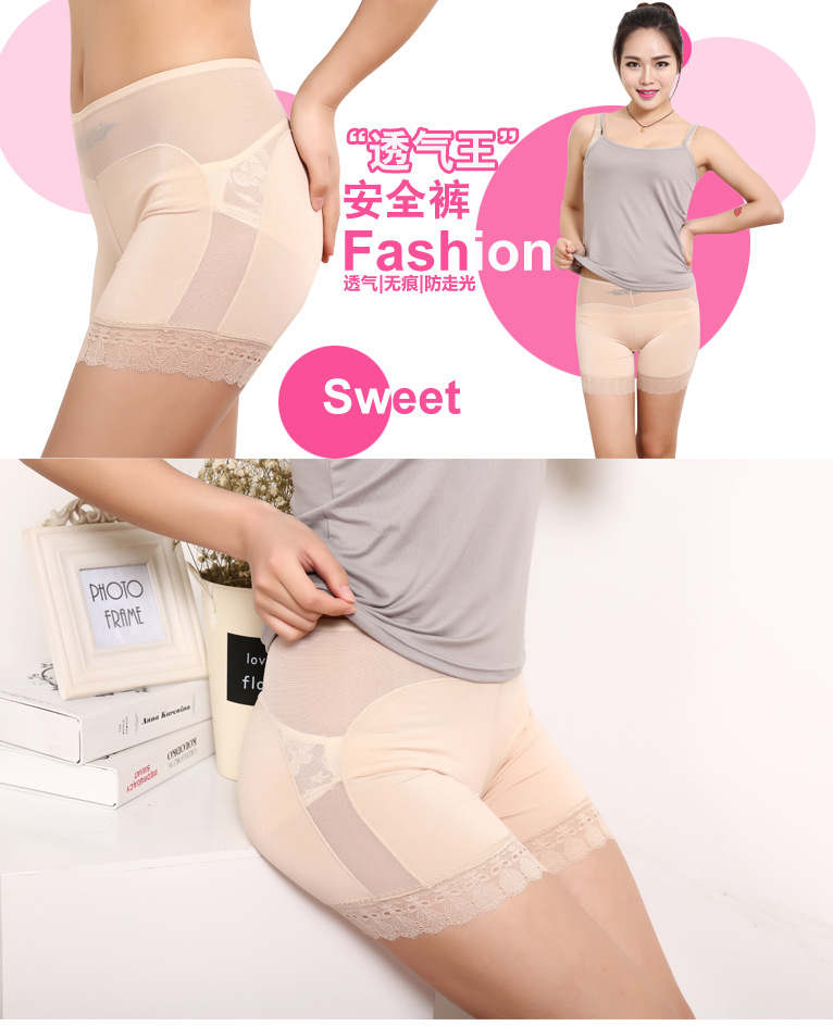 body amincissant A183 en coton - Ref 674699 Image 9