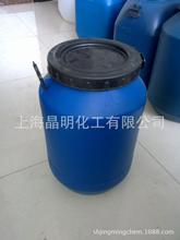 超柔软氨基硅油1.2氨值型号SH-412