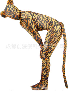 Zentai���yȫ�����B�w������/�o�����B�w��/��̨���b/���ݷ��b