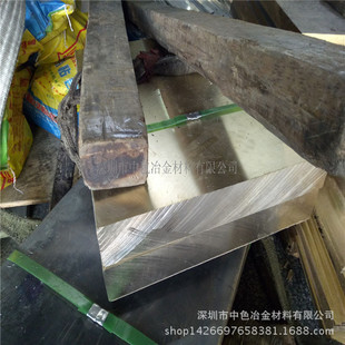 呴��S�~�� ���T�S�~ �B�T�B܈�S�~�� �S�~�� CuZn40��ĥ�~���l