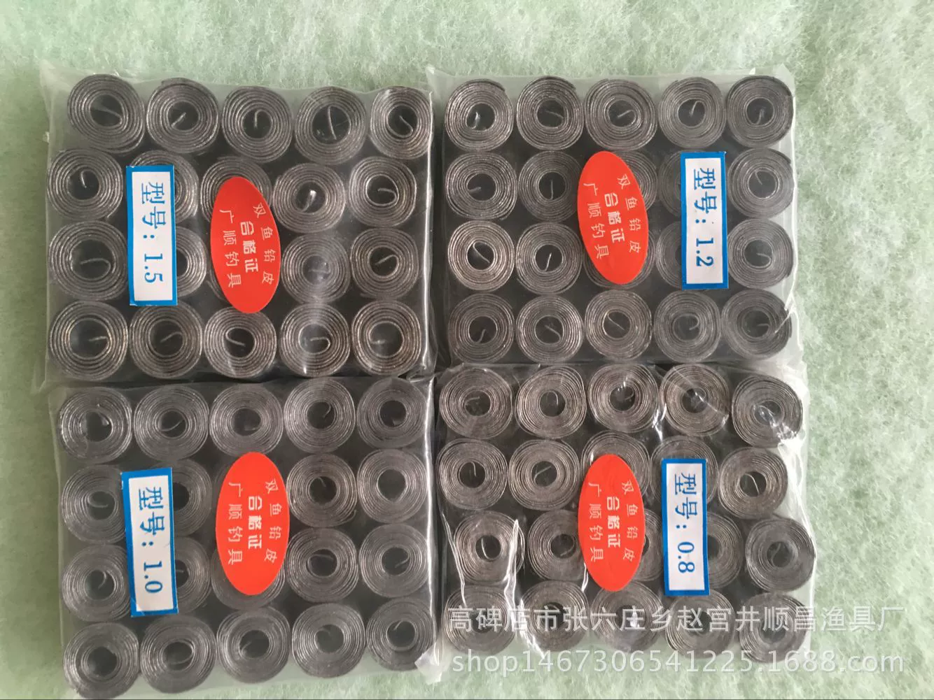 SOURCE Завод Прямые поставки свинцовый кожаный рулон бутик свинцовая кожа высокого качества свинцовая кожа небольшой свинцовый рулон конкурентоспособная свинцовая кожа