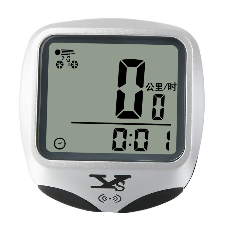 Wireless+Backlight YS Bicycle Code Table (Latest) Super Anti -Interference