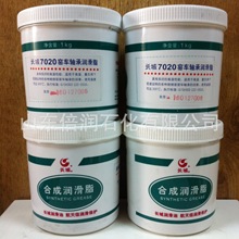 ��Ʒ���N �����L��7020�G܇�S�Н���֬ �ߜ��S��֬ ɽ�|������