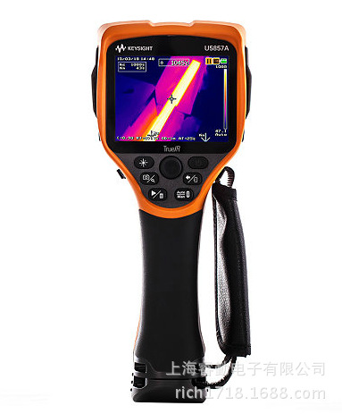 U5857A TrueIR 热像仪，1,200 °C