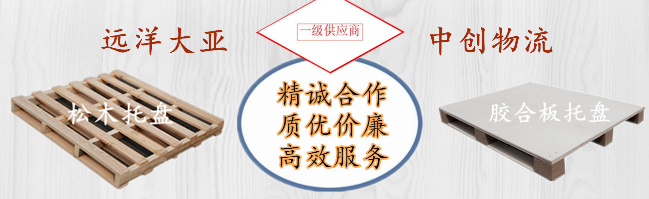 3238181552_670996647