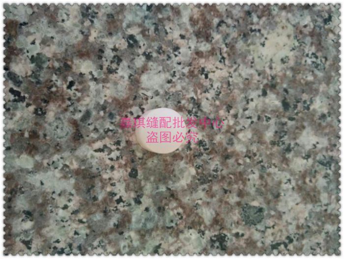 工业缝纫机配件标准GC6180 缓冲垫 165720003/6180胶垫