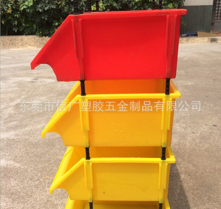 白色环保食品级斜口元件盒 塑胶加厚组合五金零件箱 螺丝物料筐