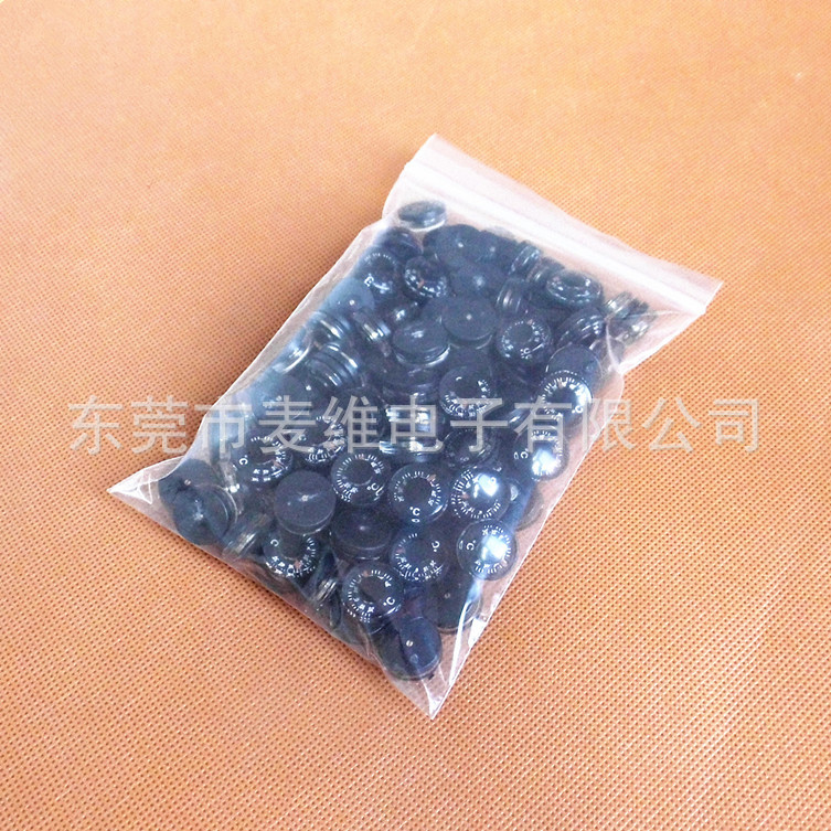 IMG_1483_副本_副本