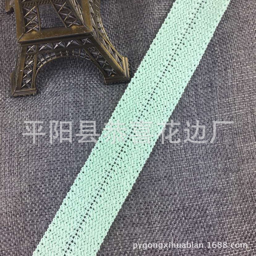 3.5公分全棉包边带