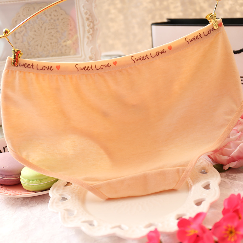 Slip jeune k067 en coton - Ref 647923 Image 9