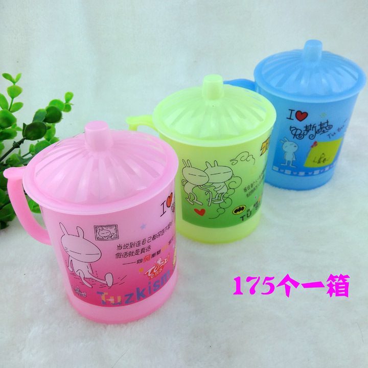 G1 214 302 # taza de plástico con tapa taza de cepillo de dientes taza de plástico regalo 2 yuanes Tienda Al Por Mayor