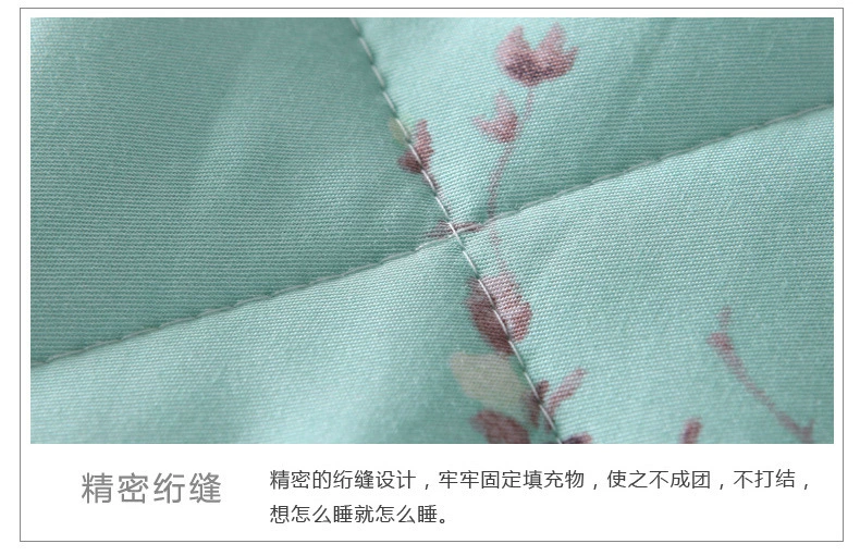 Phương thức cao cấp Tiansi mùa hè mát mẻ là có thể giặt máy rửa duy nhất đôi điều hòa không khí là thương hiệu mùa hè mát quilt đặc biệt cung cấp