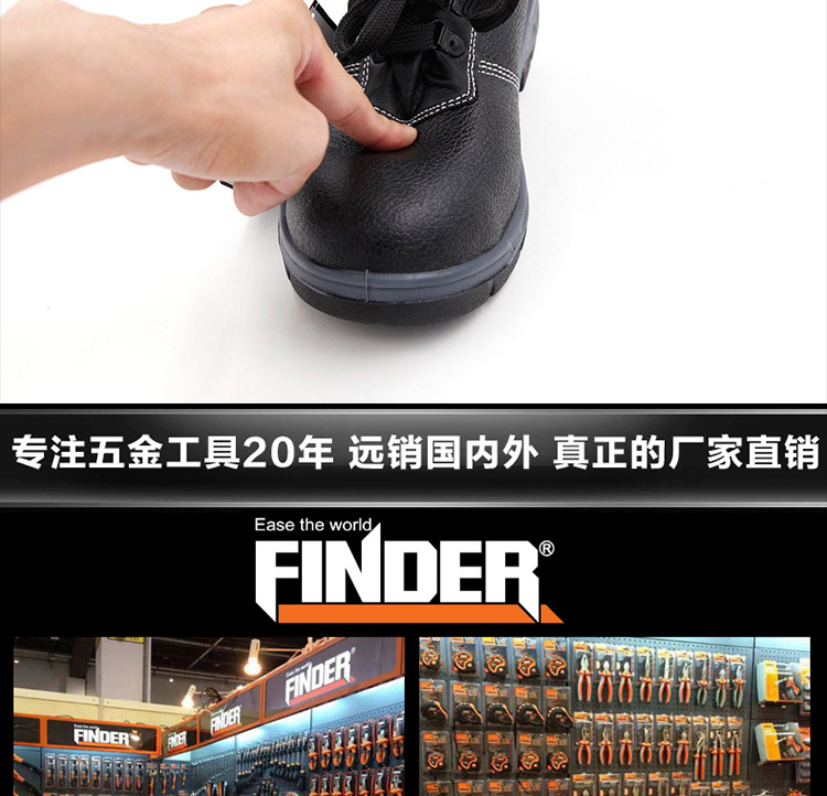 车间防砸安全鞋冬季 劳保工作鞋 牛皮防穿刺钢头足部防护鞋详情图18