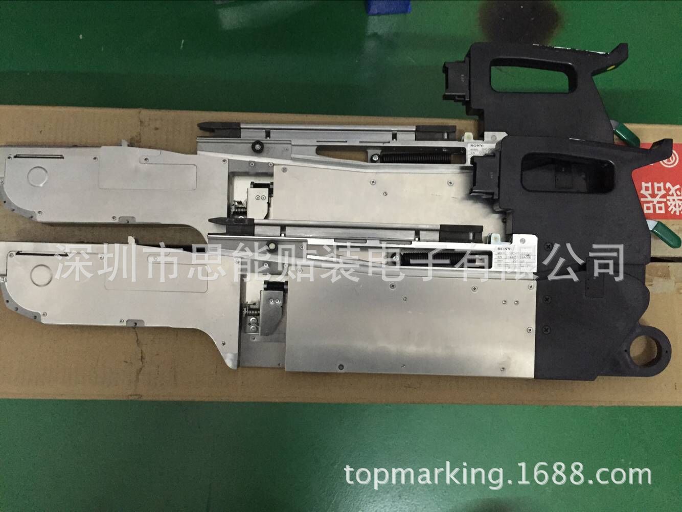 供应索尼贴片机配件  GIC-1216  12/16MM Electric Feeder