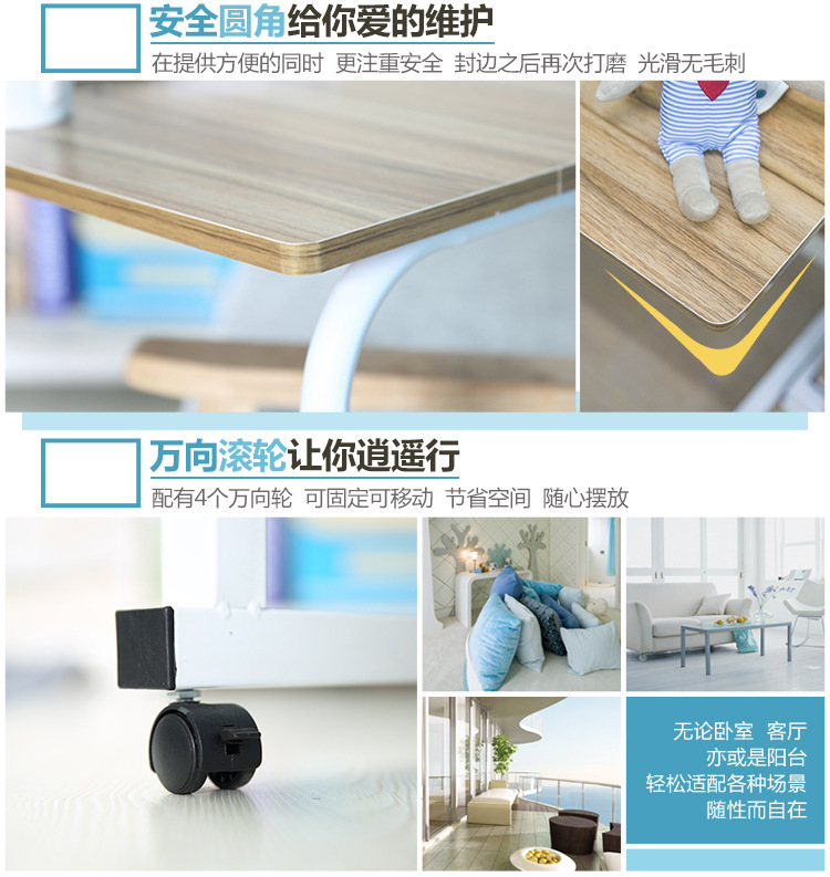 750茶几_13