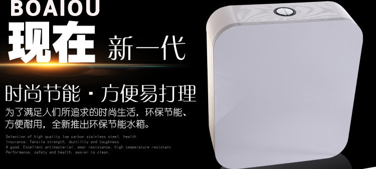 蹲便器_09